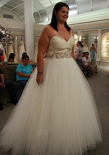 Brianne Atkinson
