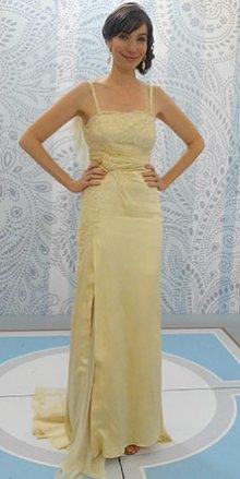 sbsn-104-amy-borrowed-after-1