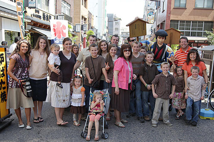 The Duggars have arrived in Japan! Is Tokyo ready?