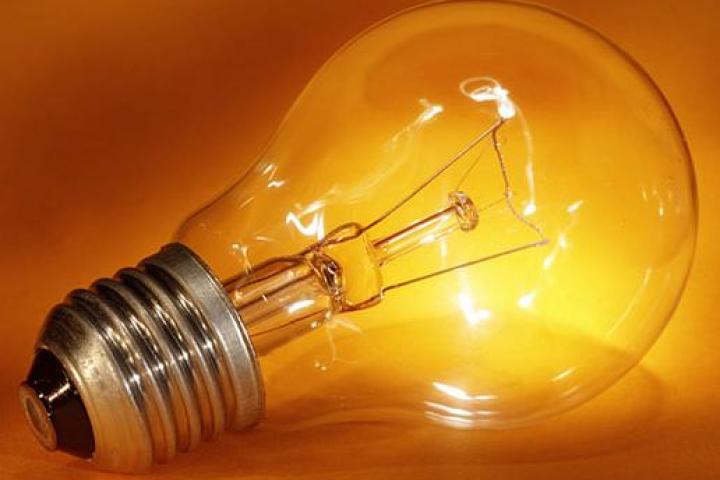 Energy-Efficient Indoor Lighting
