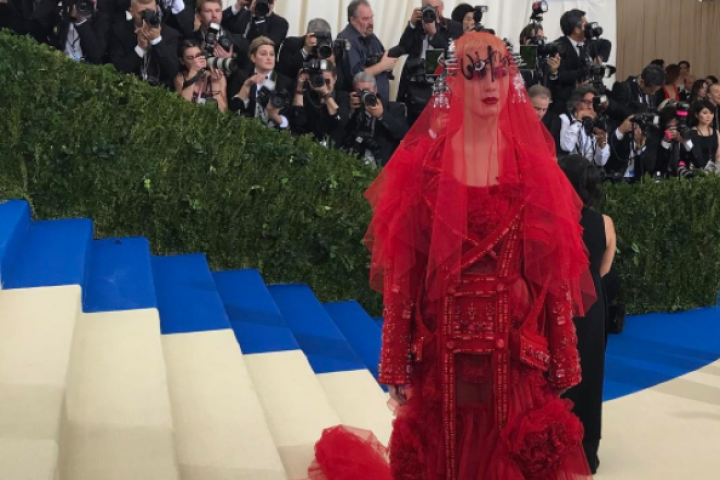 Katy Perry 2017 Met Gala
