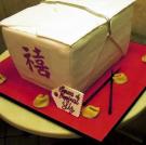 Buddy's Cake Creations
