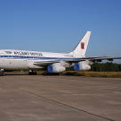 If you guessed an Illyushin II 96-300 you'd be correct. Seems like the gang here really knows their Russian aircraft. We'll see if we can surprise you with our next one.
The winners of bragging rights this week are:
Discovery.com: Wilson
Twitter: Josh Chappell
Facebook: Aaron Gouge